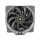 Thermalright Frost Commander 140 120x140mm - 1331493 - zdjęcie 2